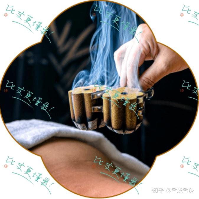 什么是香灸香灸的功效和好处