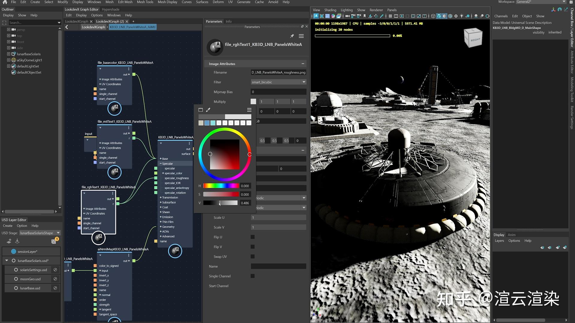 Autodesk 发布 Maya 2024，Maya 2024 更新中的解决方案 知乎