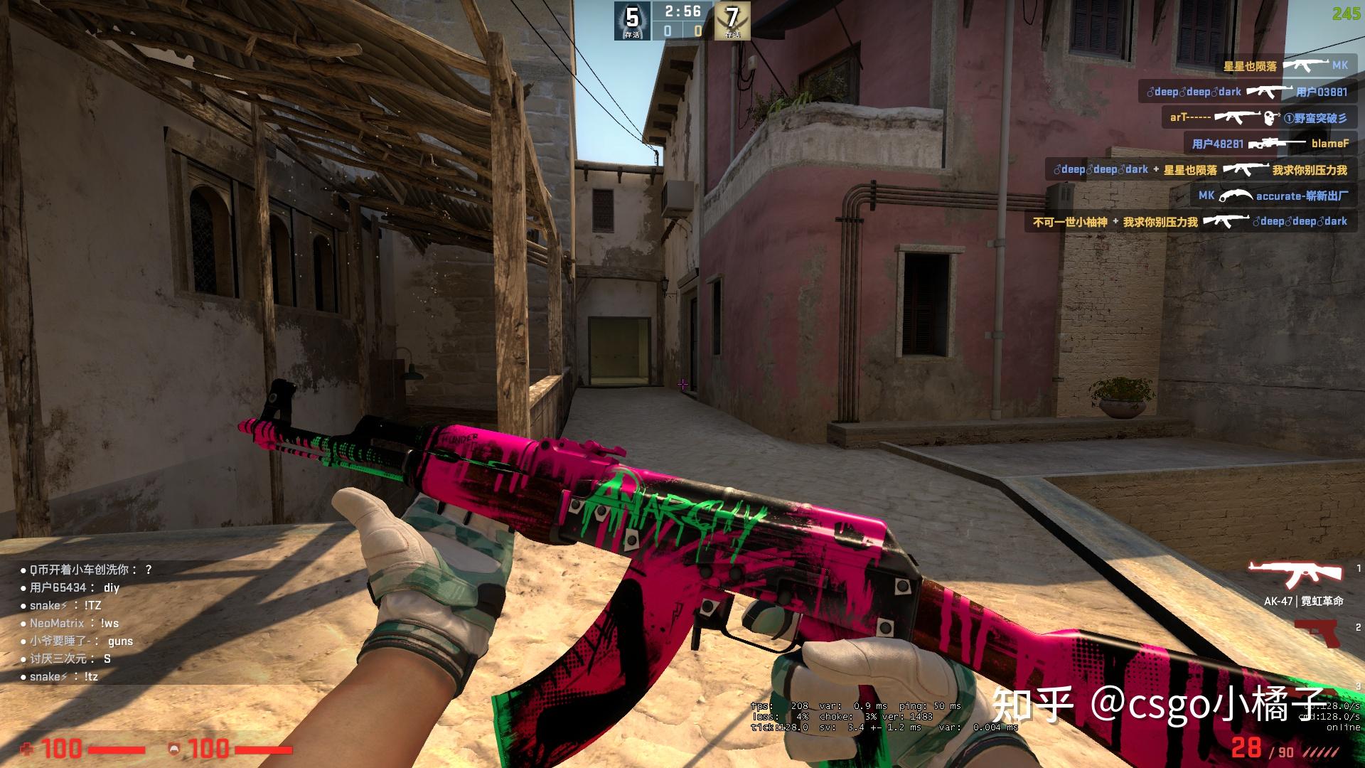 csgo学生党必备平价饰品好看不贵0100元ak篇