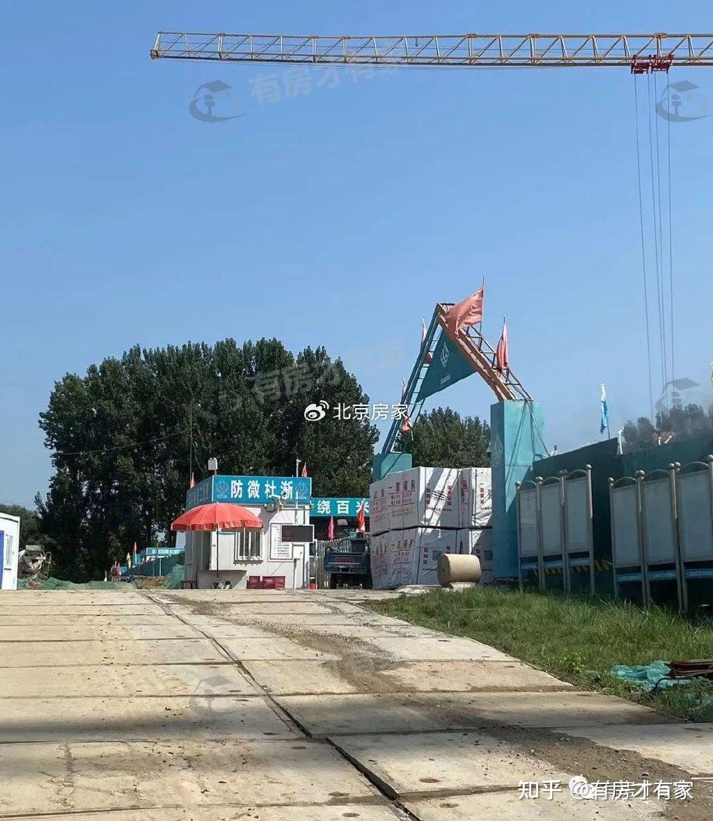 国誉燕园-房家【九次】实地踩盘播报施工进度。 - 知乎