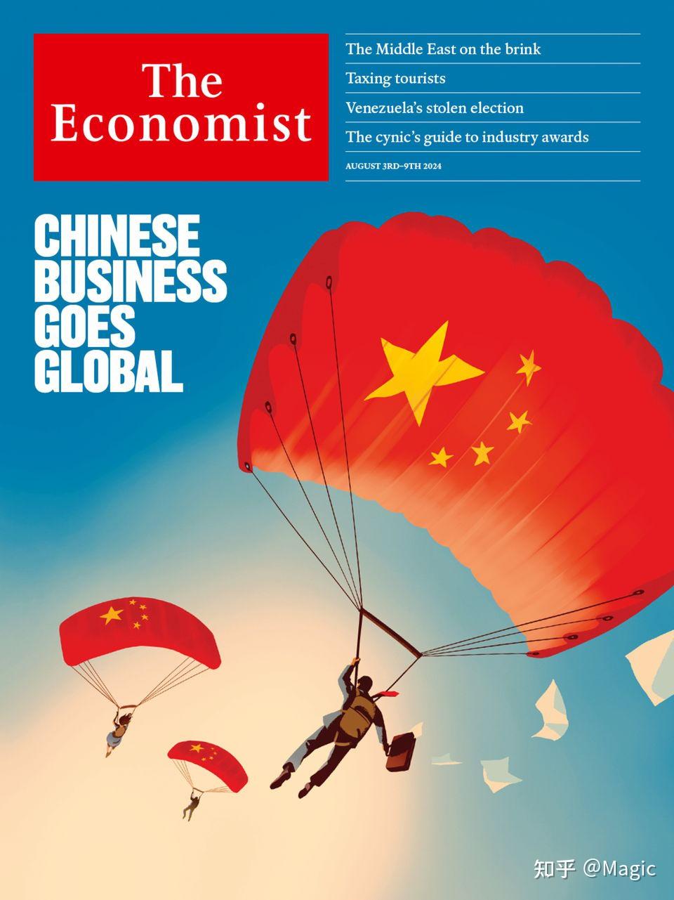 theeconomist经济学人20240803期