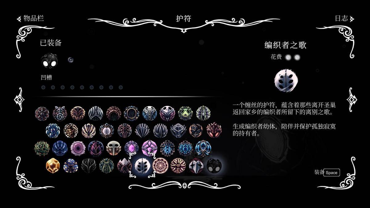 从小众走向大众的“银河恶魔城” - 知乎
