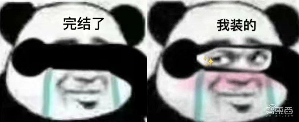 疯狂四天九集反转一口气看完史无前例的硅谷夺权复仇真人秀