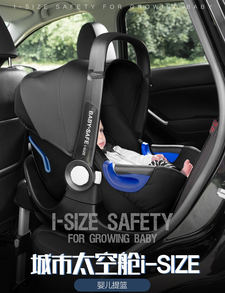 阿布纳(abner) 儿童安全座椅0-12岁小黄鸭限量版