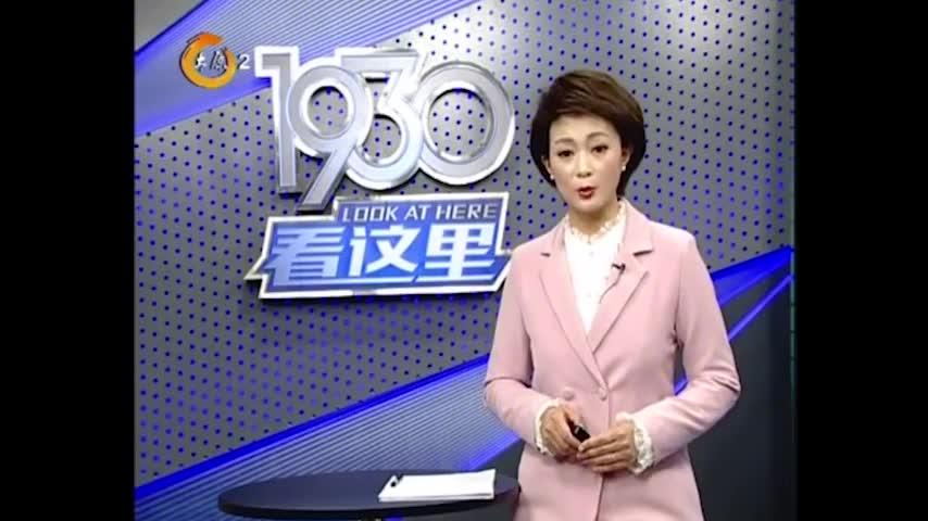 噪声扰民，该找谁举报投诉?-噪音扰民举报打什么电话