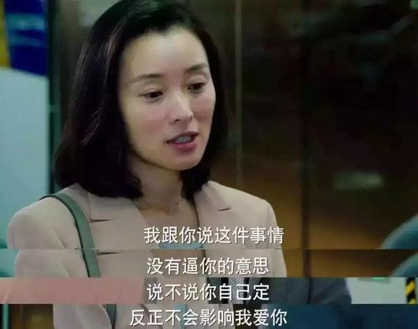 第三者自白 姐 我把你的老公完璧归赵了 知乎