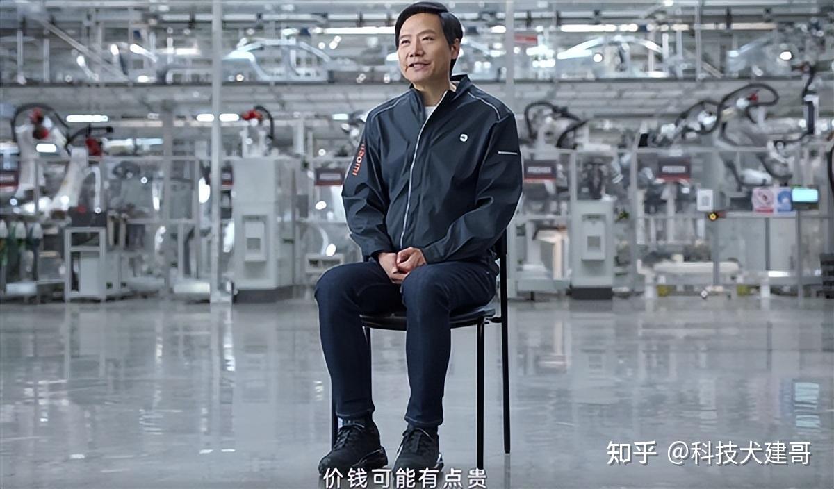 捡17岁女生手机归还反被讹200元引热议;小米su7价格基本定调 - 知乎