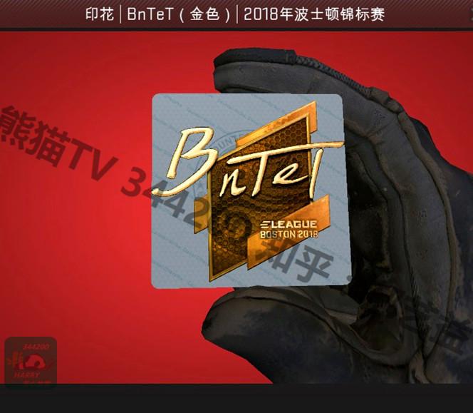 天翔反恐禄满人间天禄贴纸喷涂全鉴赏