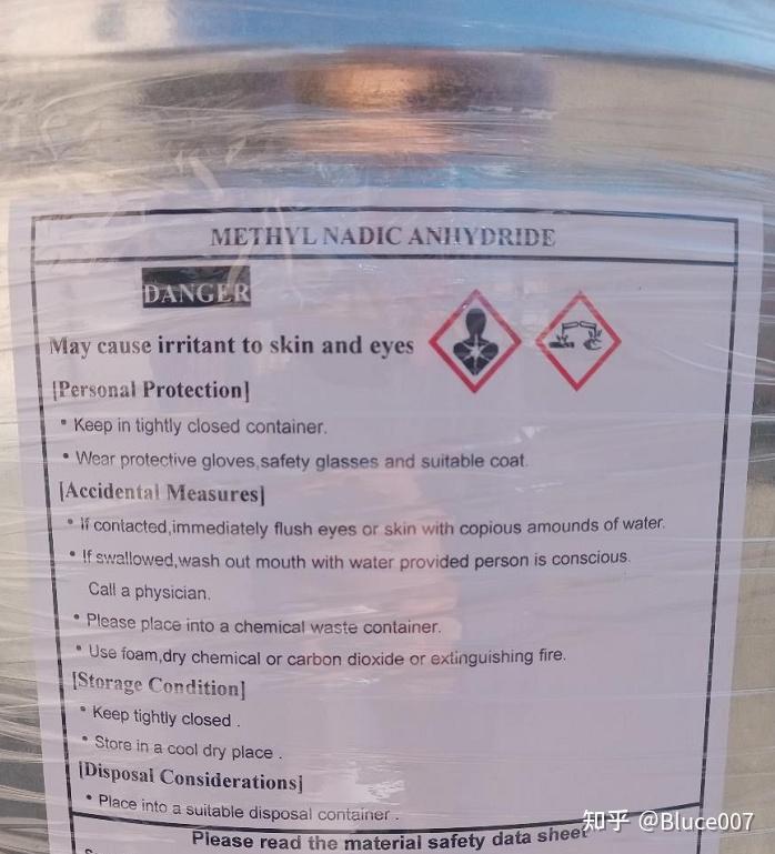 UN3265/8类甲基纳迪克酸酐海运出口流程和注意事项 知乎