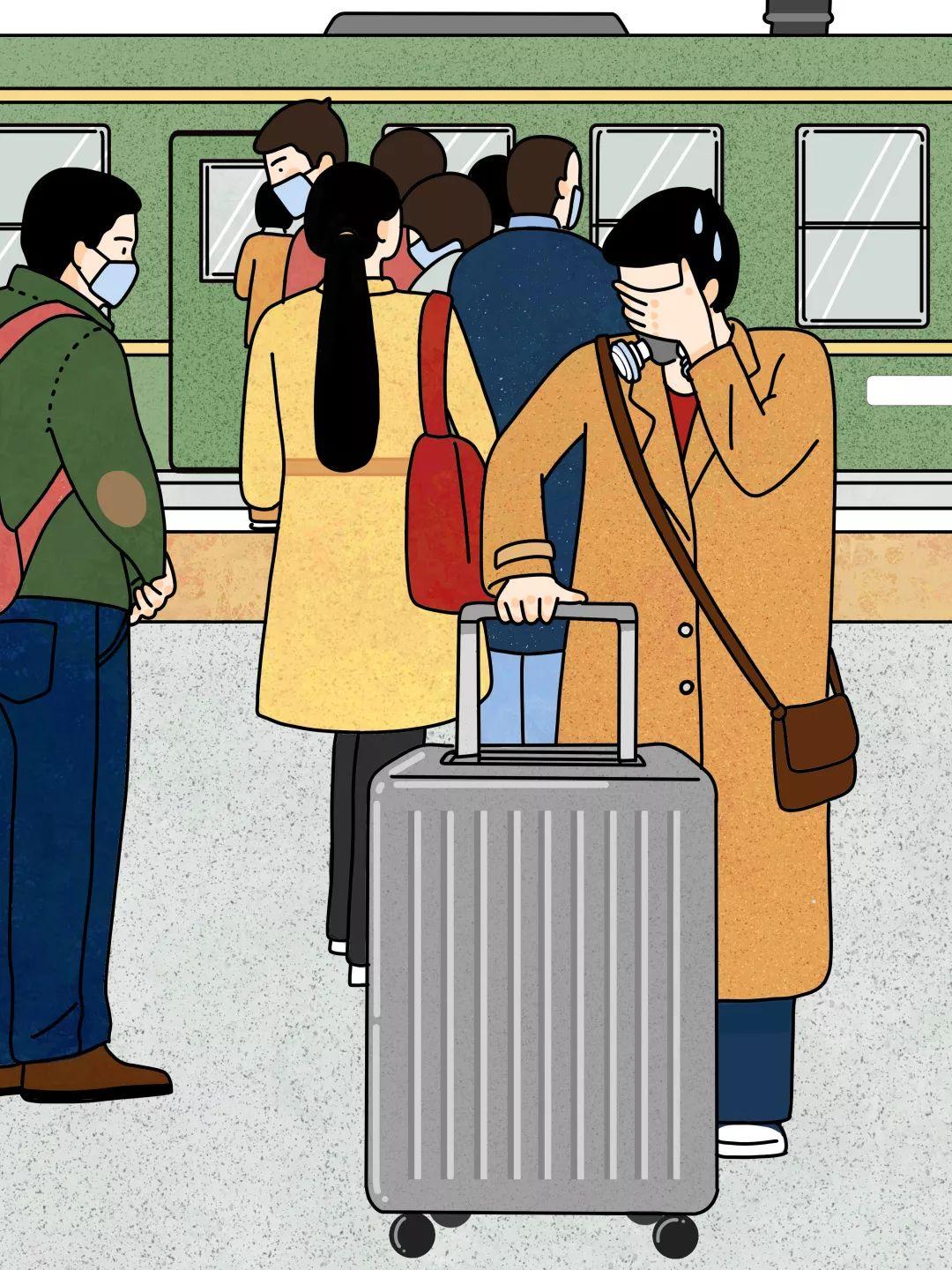 4种场景19点防护,出门怎么防护看这1篇就够了