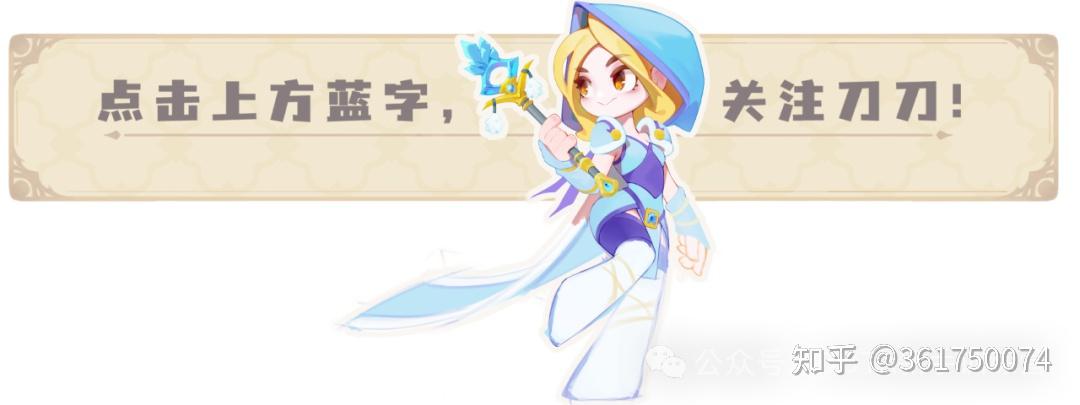 DOTA2中的那些中立生物 - 知乎