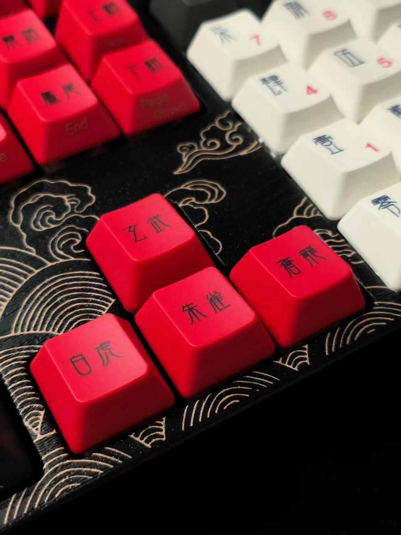 【机械键盘惊艳之作】阿米洛花旦娘机械键盘:中国风设计与传统工艺的