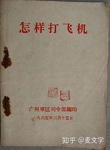 v2-b7809ada1828771ee209accd72b786ce_b.jpg