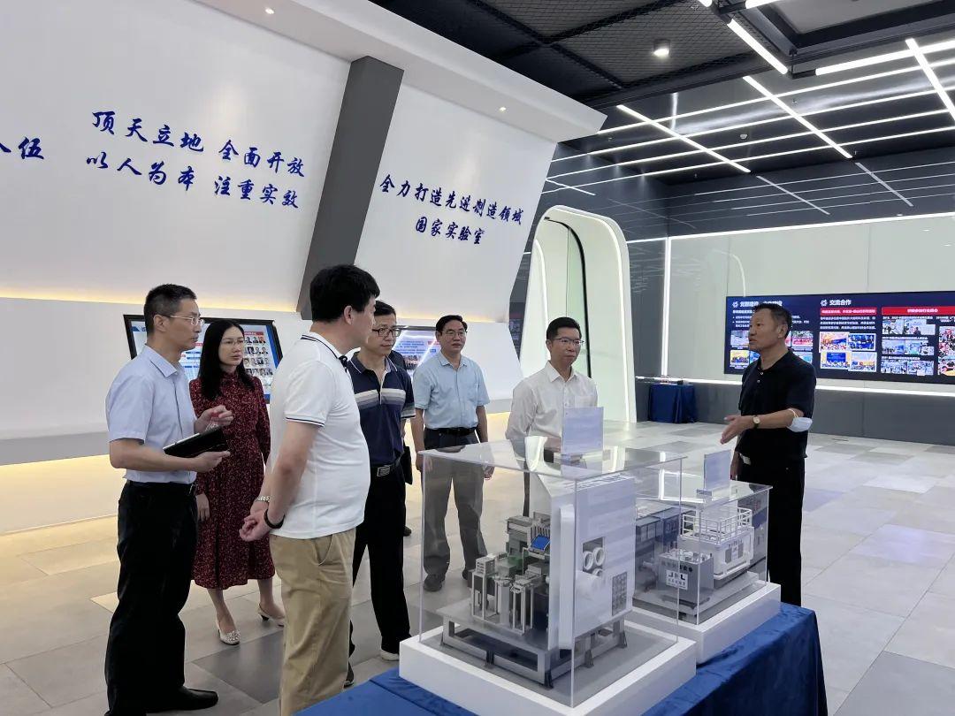 省科技厅调研组到季华实验室调研 - 知乎