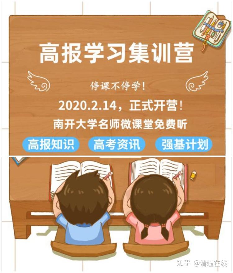 成都理工大学录取位次_2024年成都理工大学专业录取分数线（2024各省份录取分数线及位次排名）_成都理工在四川的录取分数