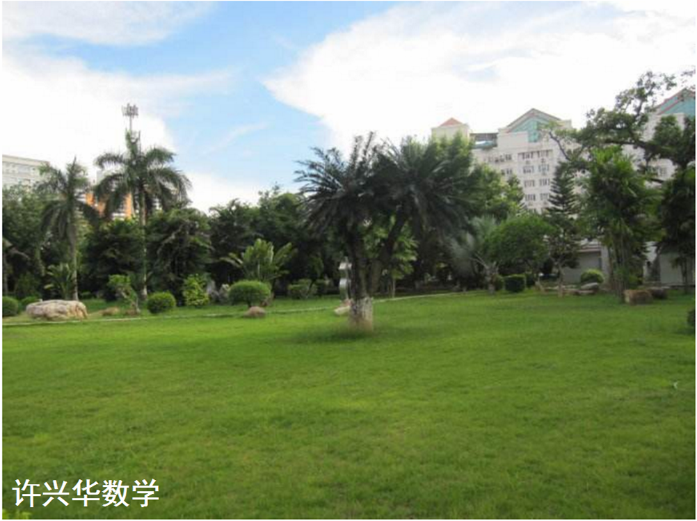 高考数学:极值点偏移中点问题