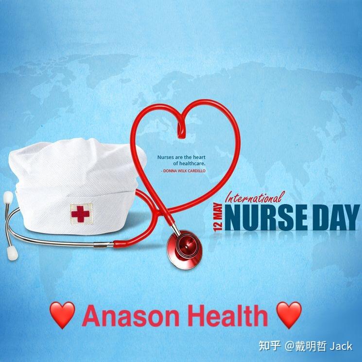 国际护士节international nurses day