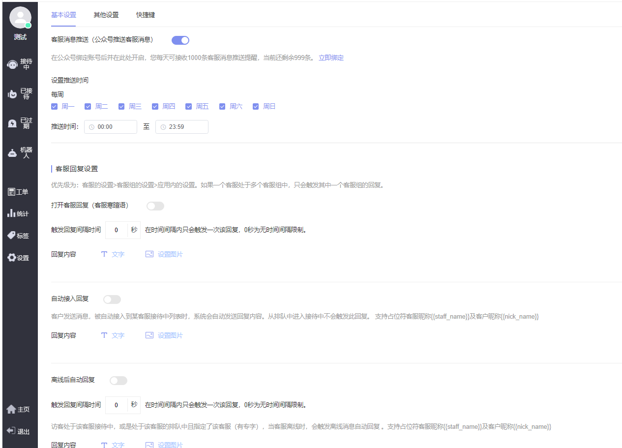 v2-b78f0d056aa294be9175b3d04e3d6e52_r.jpg
