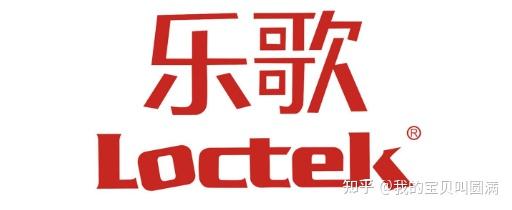 乐歌儿童学习桌怎么样乐歌电动升降桌质量怎么样哪个款式比较好