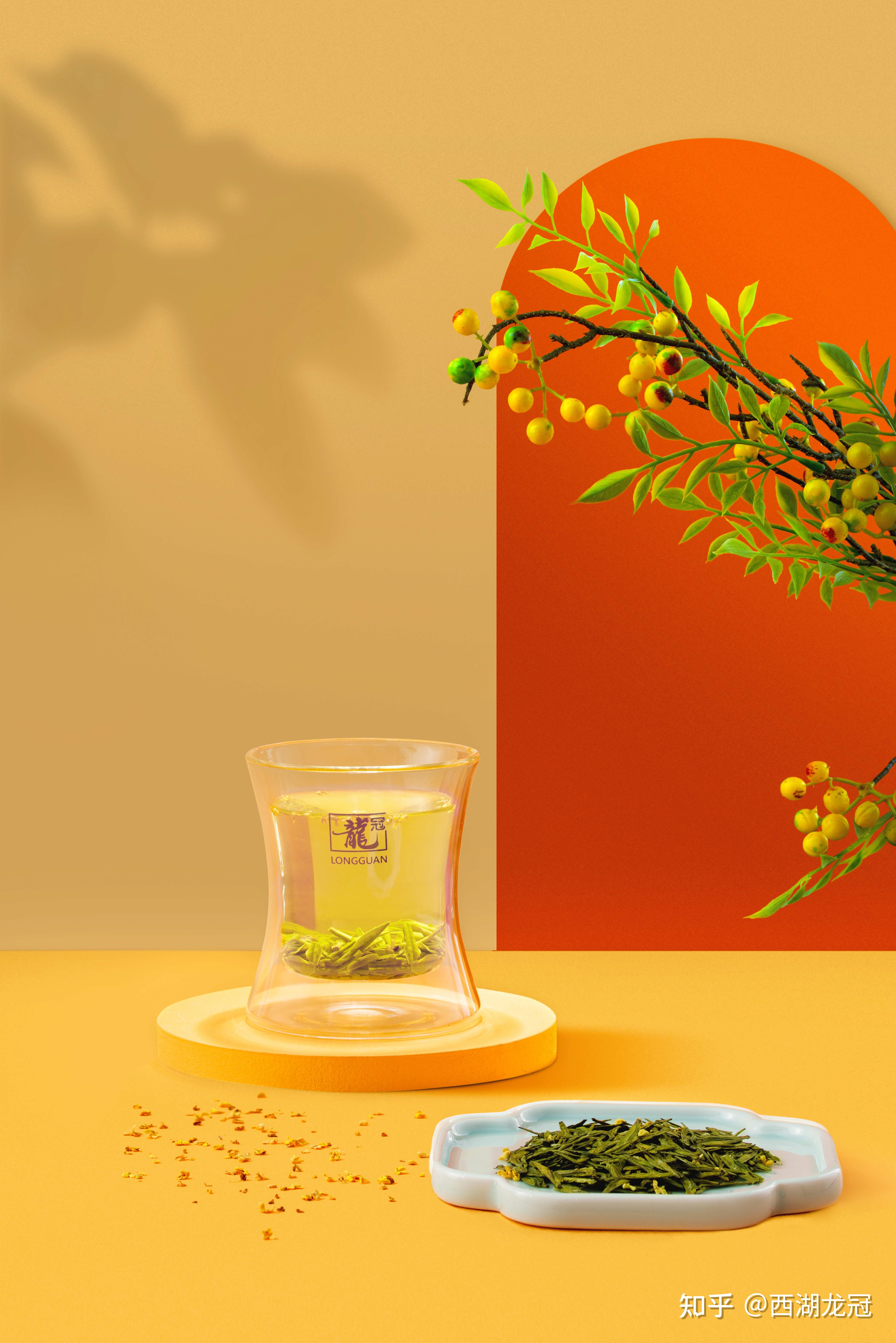 桂花龙井怎么制作