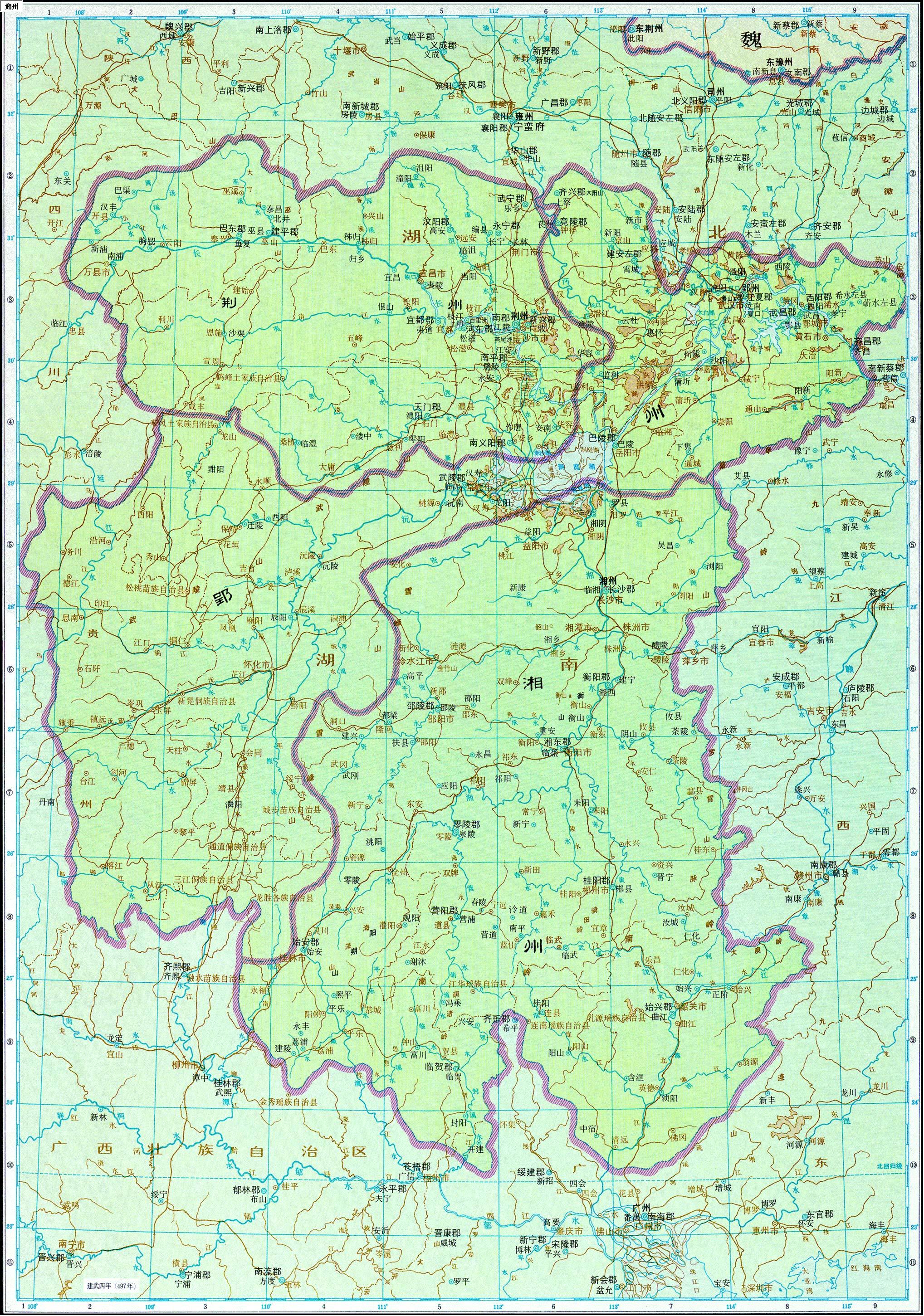 谭其骧中国历史地图集-南北朝(一)