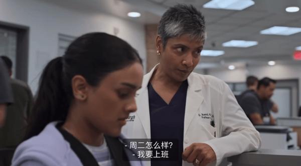 《匹兹堡医护前线第二季》顶流剧王回归，它没让人失望！