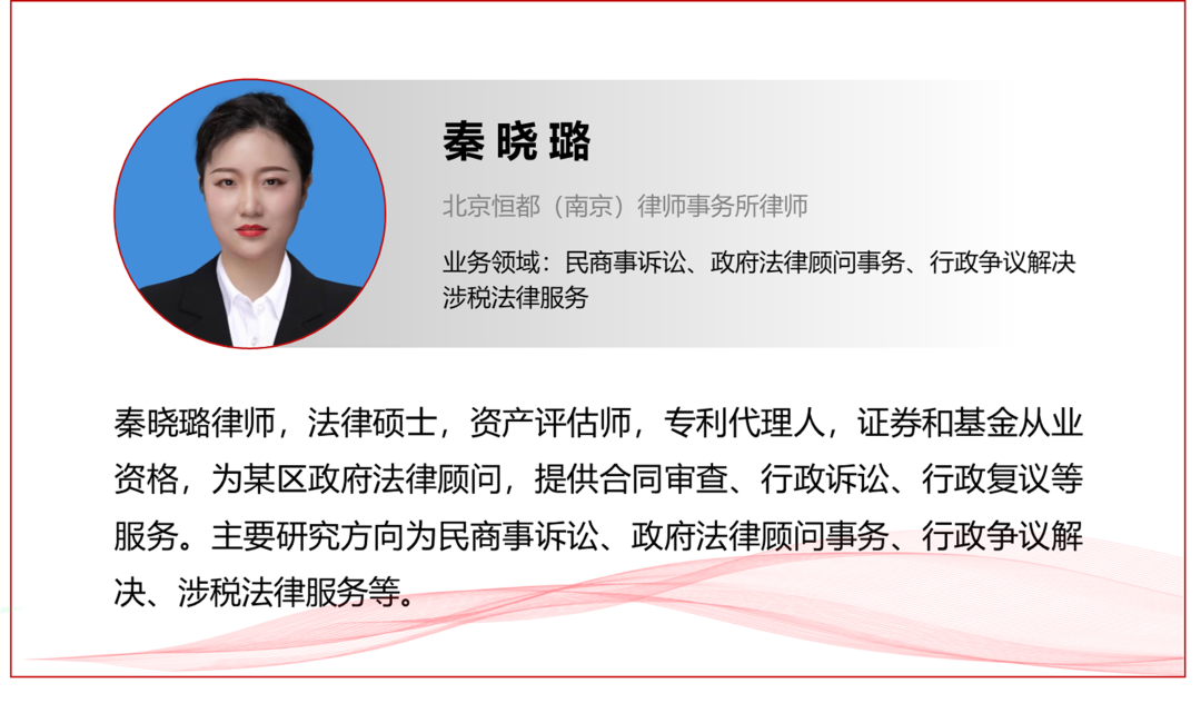 证券虚假陈述投资损失的认定(含计算公式) - 知乎