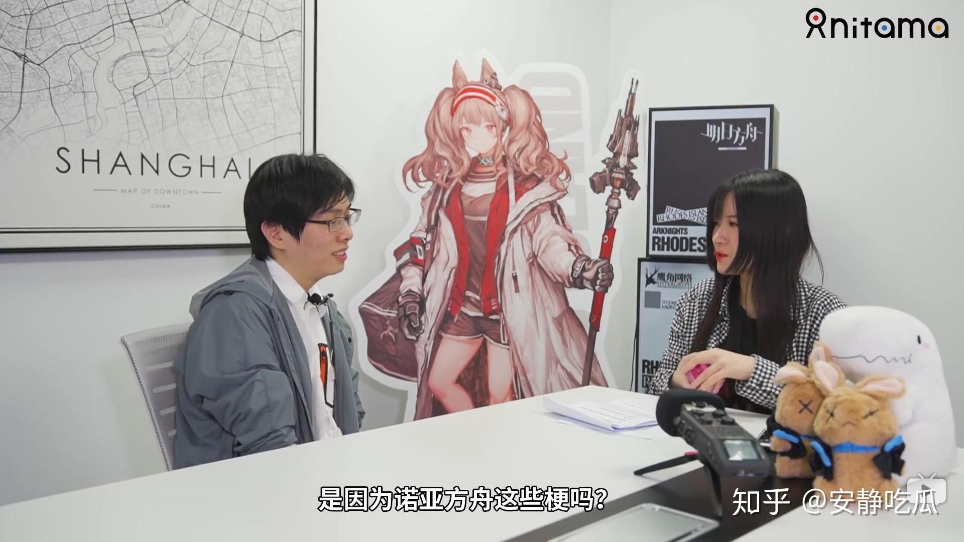 今日舟卫兵沙雕语录,另外这算aoe了所有游戏?