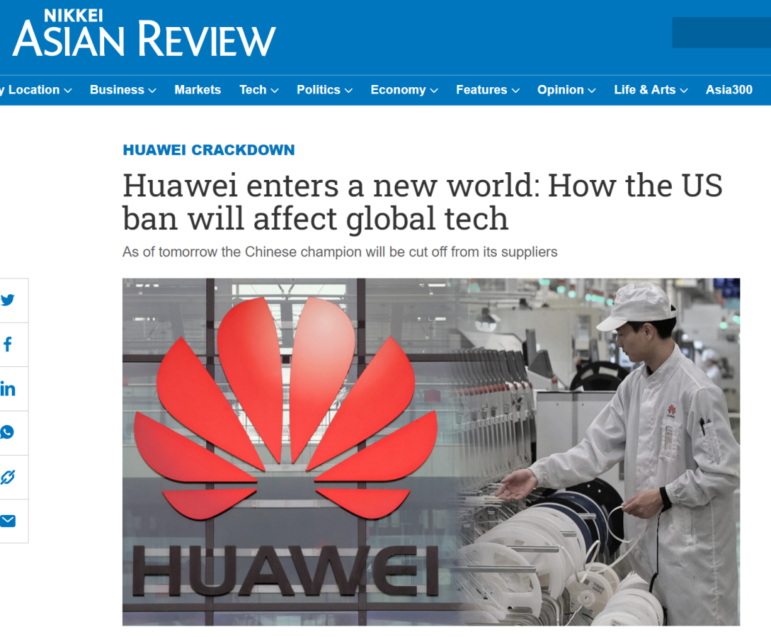 Huawei culpa a la escasez mundial de chips a las sanciones de EE. UU.