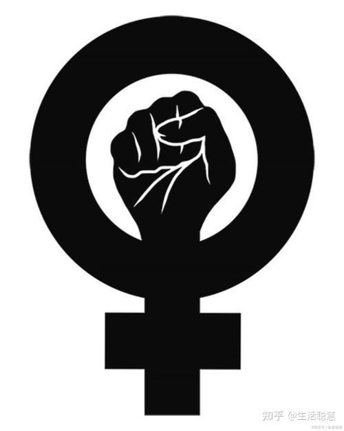 极端女权是破坏和谐社会的仙人掌