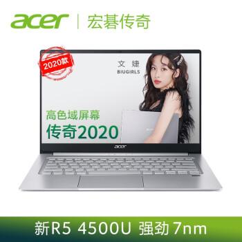 上海广告摄影教程笔记本，技巧教学大全
