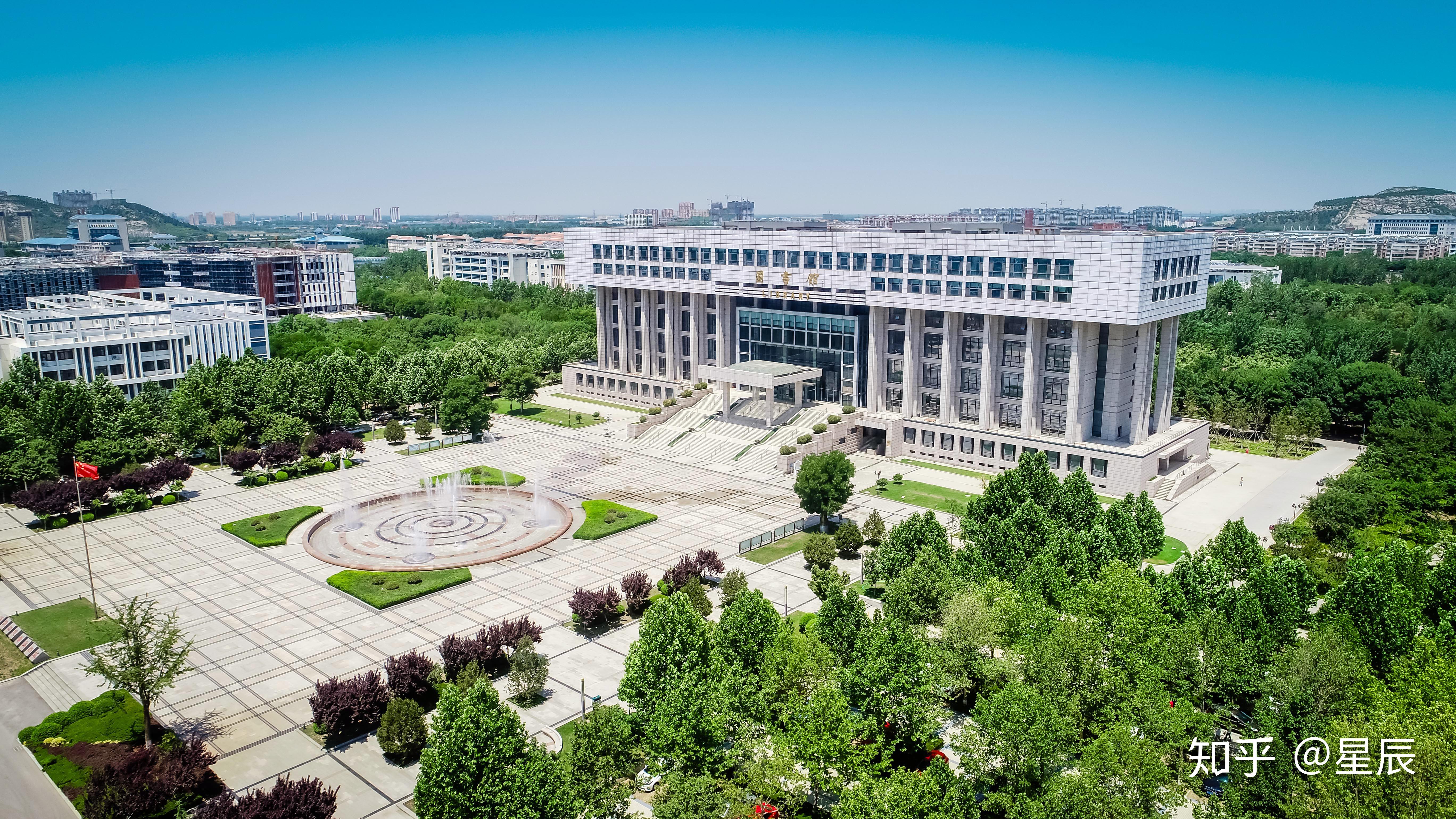 齐鲁工业大学山东省科学院