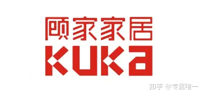 全国十大品牌沙发排名_沙发排名全国前十名_沙发全国十大品牌/