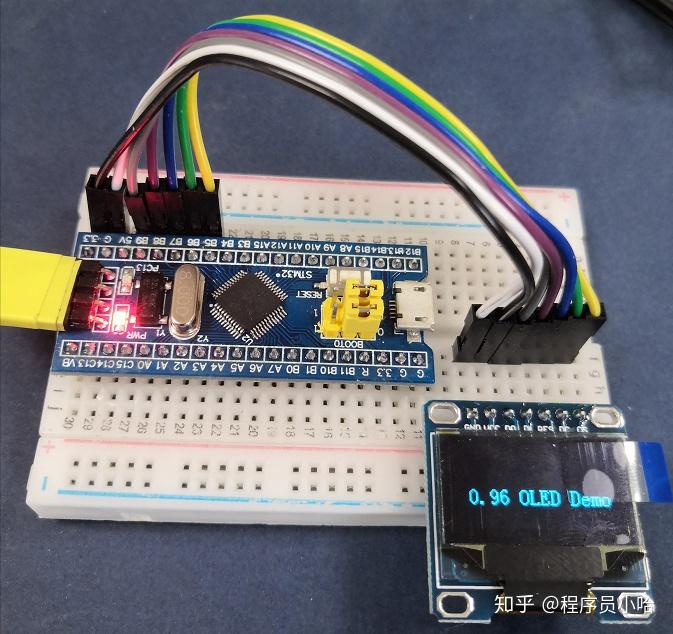 STM32驱动0.96寸OLED液晶屏 - 知乎