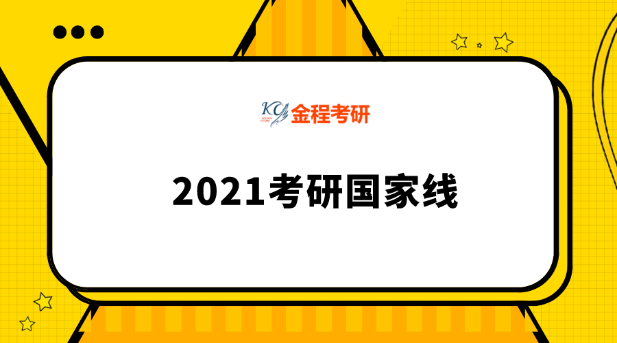 中央财经大学研究生招生电话 v2-b7a38ab72f4ceab73116e1a34121c5e6_1440w.jpg?source=172ae18b