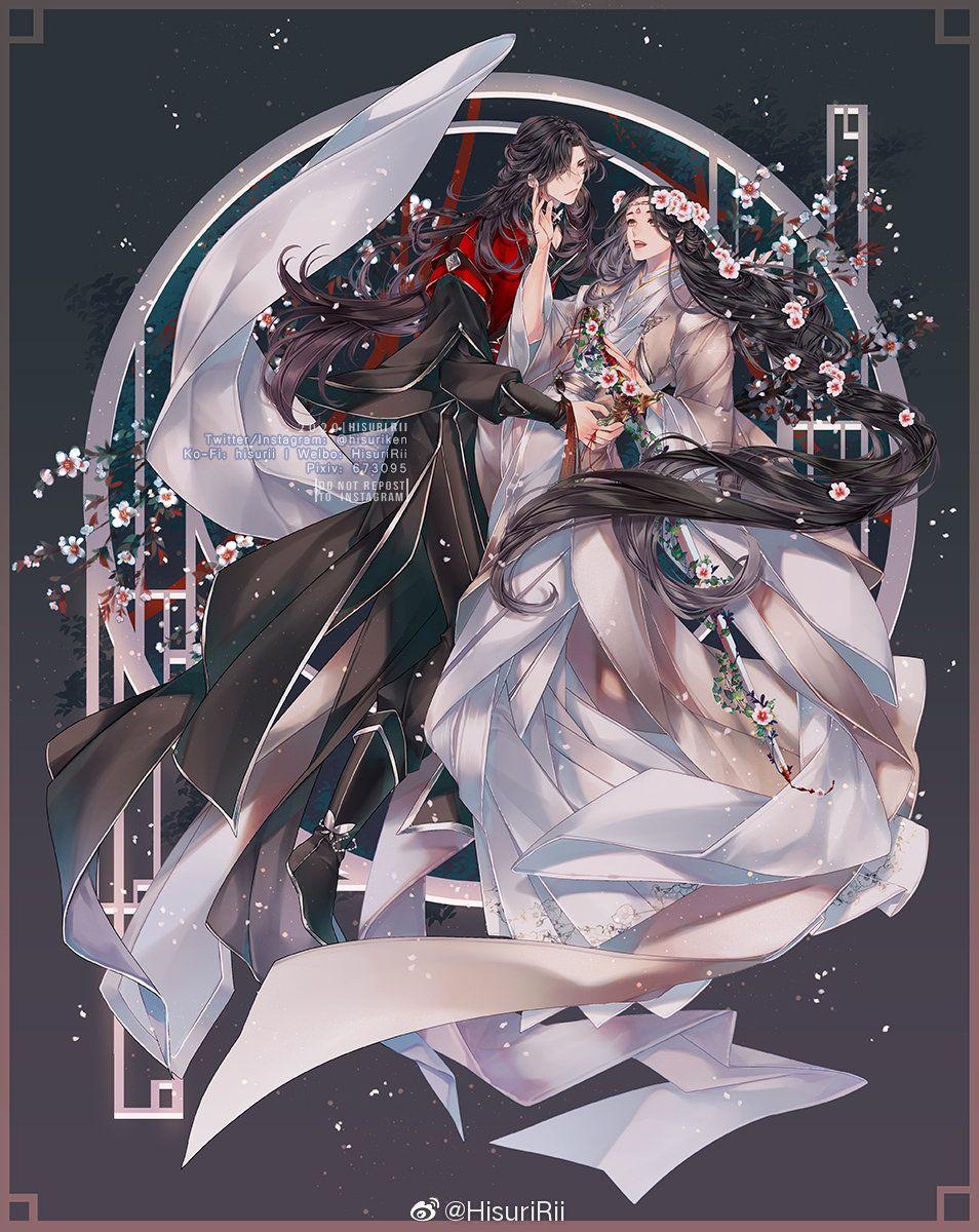 大家能分享下天官赐福精美壁纸吗