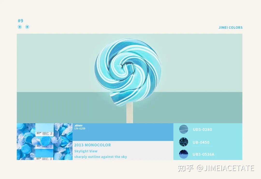 pantone潘通糖果色卡ins:pantone