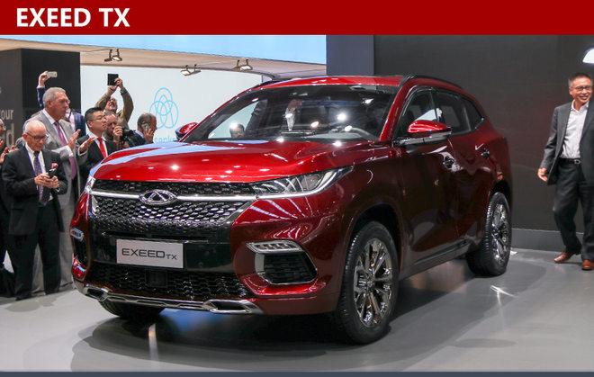 奇瑞exeed tx正式亮相 为中国市场打造