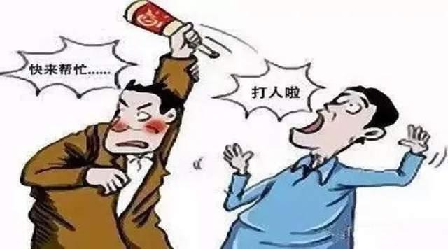 是好了,但是往往有些人却喝点酒后就丑态百出,甚至借着酒劲儿撒泼耍横