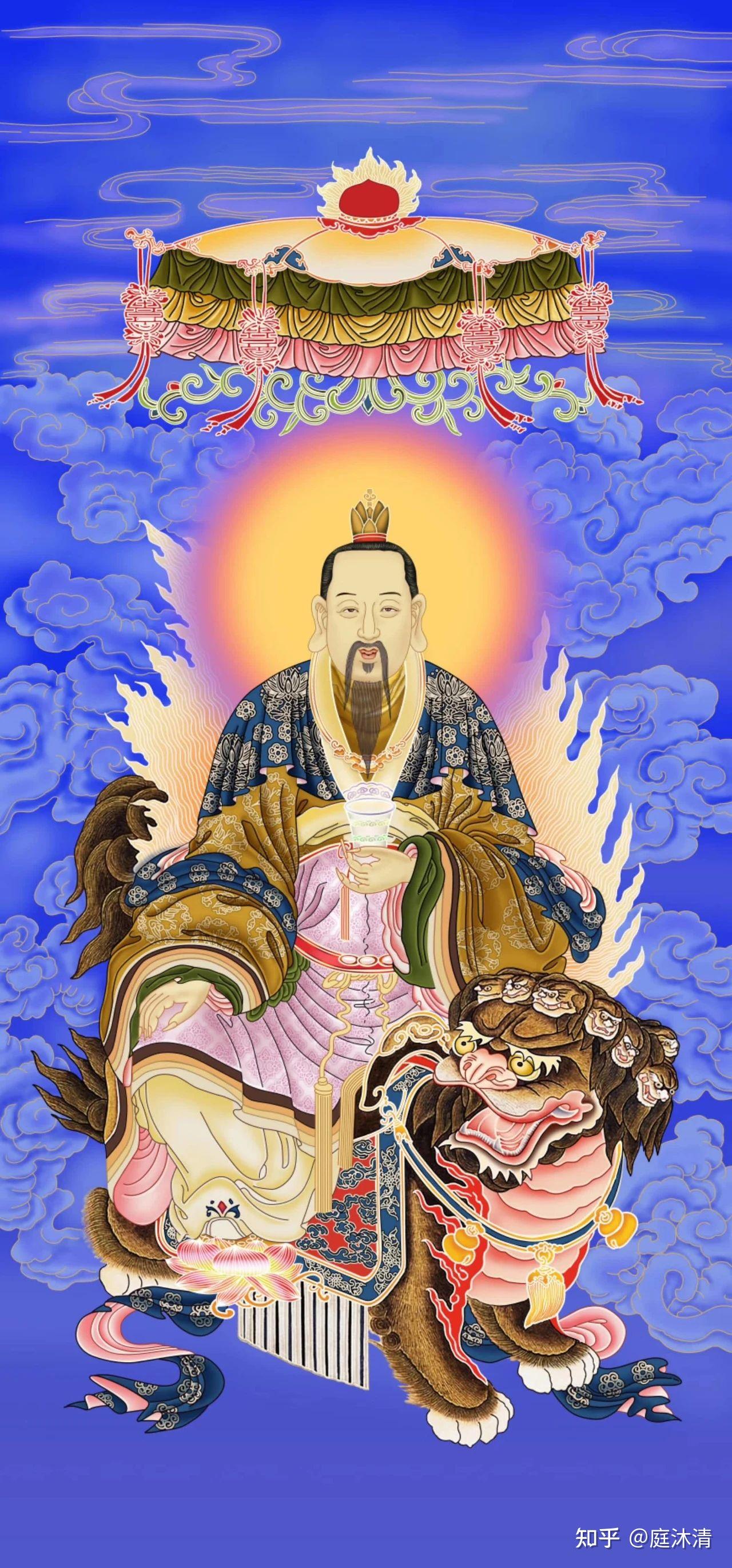 录》 庭沐清 五本/善/书均可/结/缘电/子/版 第十二世 本灵转世八贤王