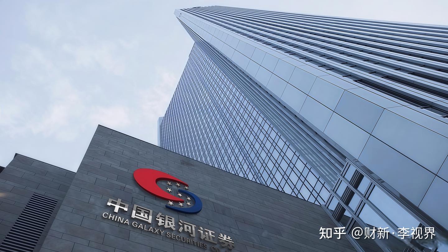 财经·股市风向标:深V巨震,雷军尝试登顶中国首富,固态电池赛道与政策隐线下的资金博弈。 - 知乎