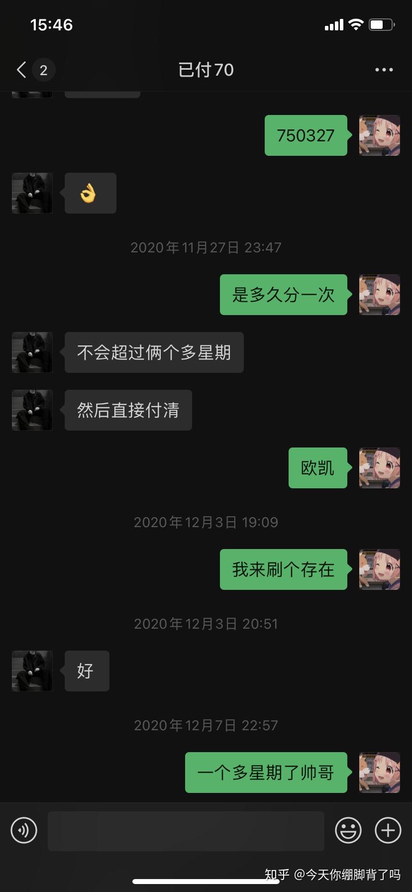 v2-b7b5df8f7b187eb83b000c1062f7c97a_r.jpg