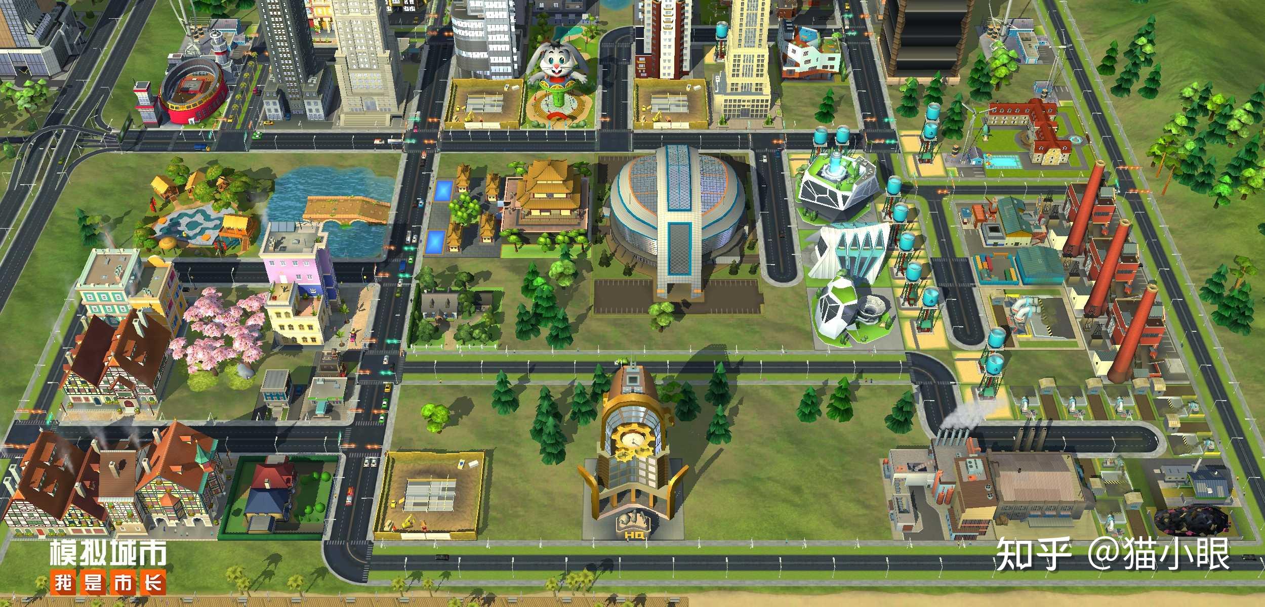 ea《模拟城市》 32级_进入互联网时代 - 知乎