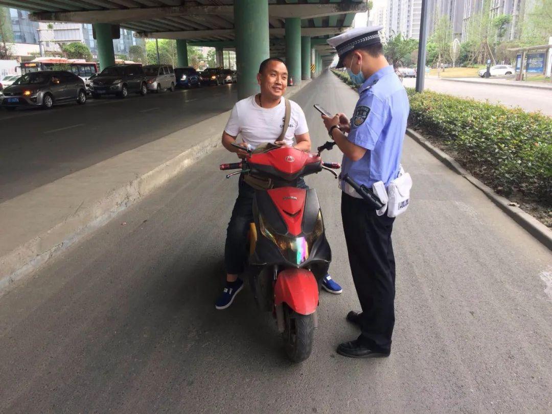 最新曝光来看看这些违法行为有没有你