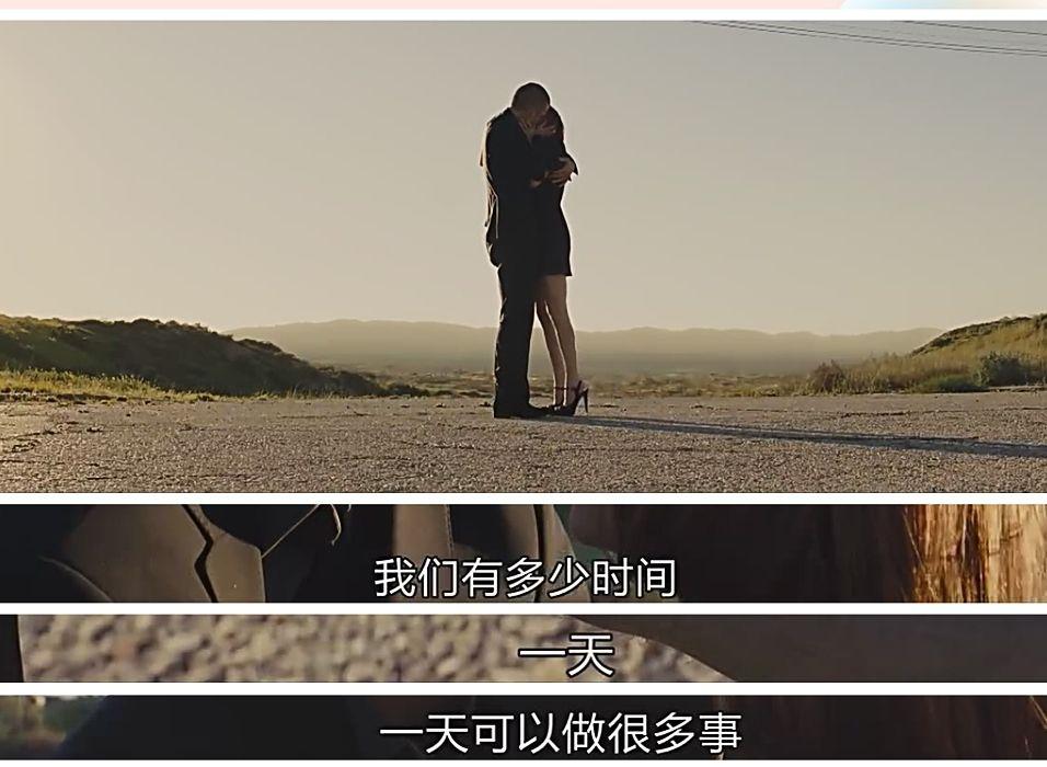 时间规划局观影后感