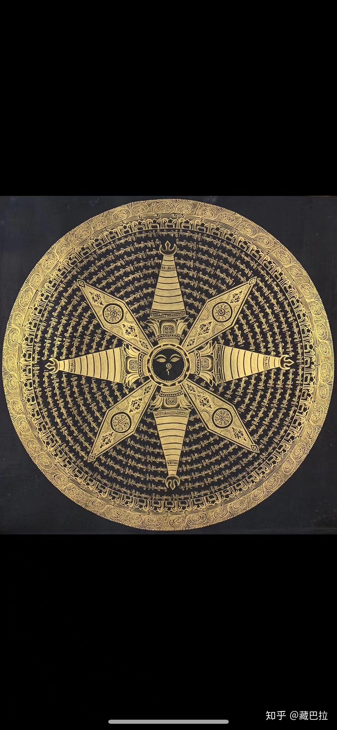 佛眼坛城六字真言