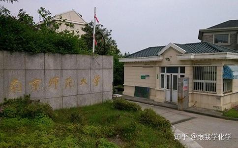 福建二本大学排行榜排名_福建二本大学排名表_福建正规二本大学名单排名