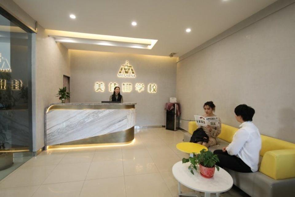 哈尔滨美发培训学校:要剪好发型重要的是什么
