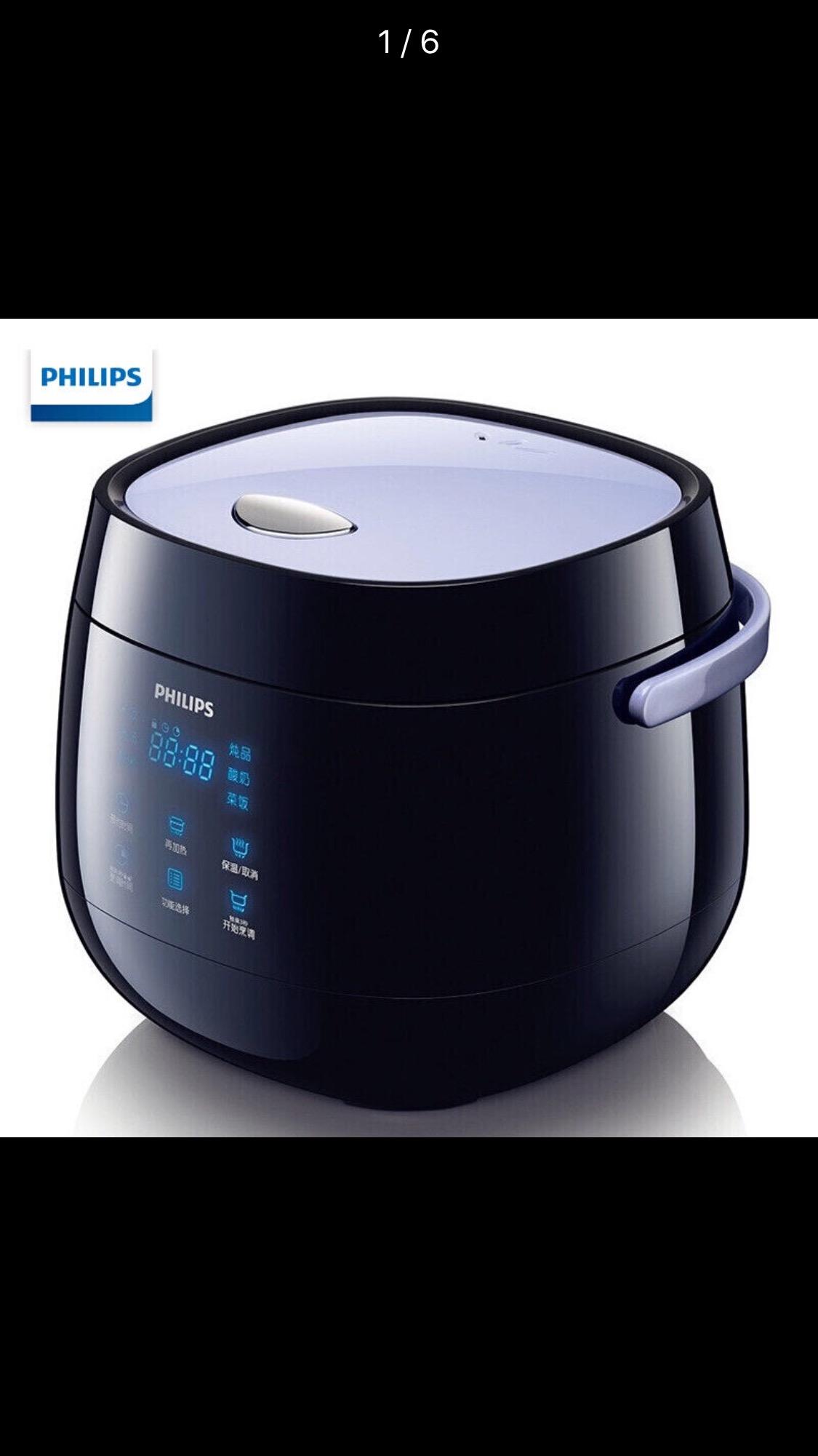 飞利浦电饭煲,249,2l的,刚买了一个,你搜一搜  显示全部