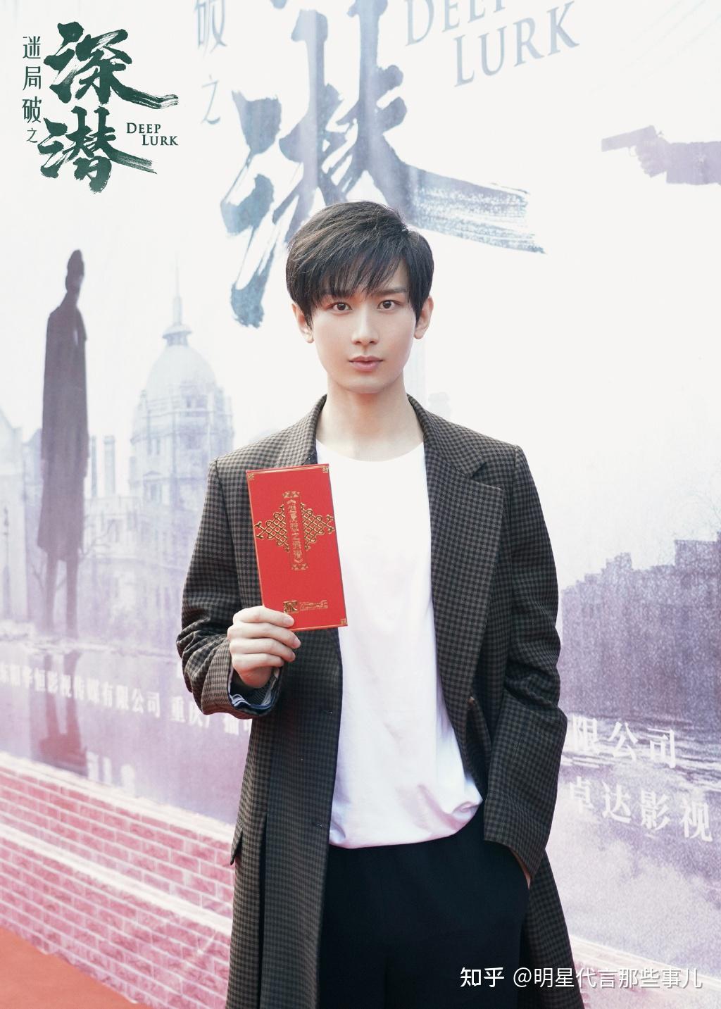 霸屏开启成毅2021年多部新剧持续发力